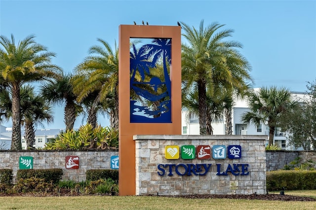 4875 Clock Tower Dr, Kissimmee, FL 34746 - view of community sign