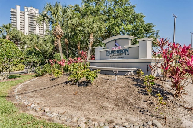13427 Blue Heron Beach Dr Unit 1703, Orlando, FL 32821 - view of community / neighborhood sign
