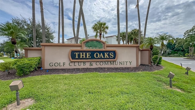 1760 Boat Launch Rd, Kissimmee, FL 34746 - community sign with a lawn