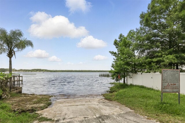1186 Laguna Cir, Saint Cloud, FL 34771 - photo 3