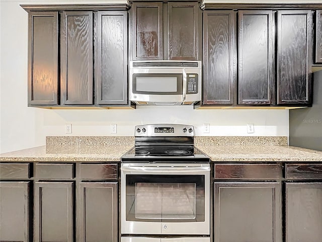 771 Cavan Dr, Apopka, FL 32703 - photo 11