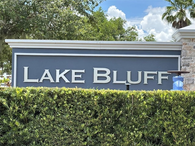 359 Arbor Lakes Dr, Davenport, FL 33896 - view of community sign