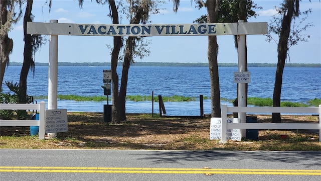 10301 US Highway 27 Unit 94B, Clermont, FL 34711 - water view