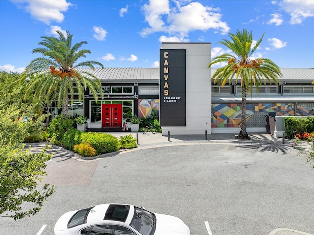 9121 Laureate Blvd, Orlando, FL 32827 - view of building exterior