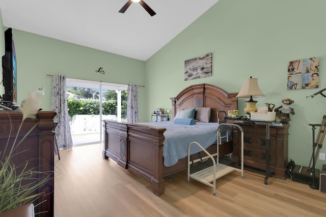 651 Regina Cir, Oakland, FL 34787 - photo 24