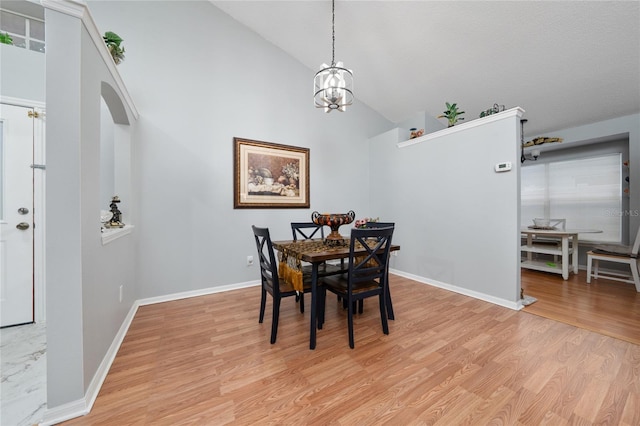 10934 Rushwood Way, Clermont, FL 34714 - photo 9
