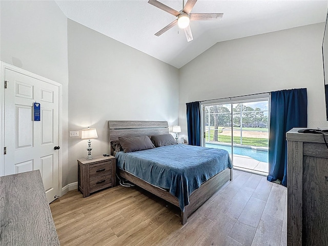 2177 Mallory Cir, Haines City, FL 33844 - photo 31