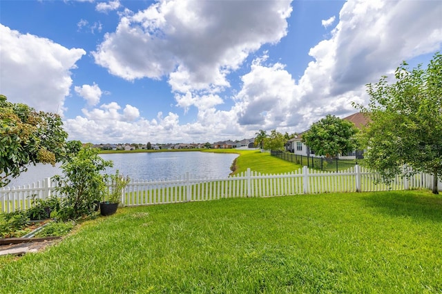 2823 Sail Breeze Way, Kissimmee, FL 34744 - view of yard featuring a water view