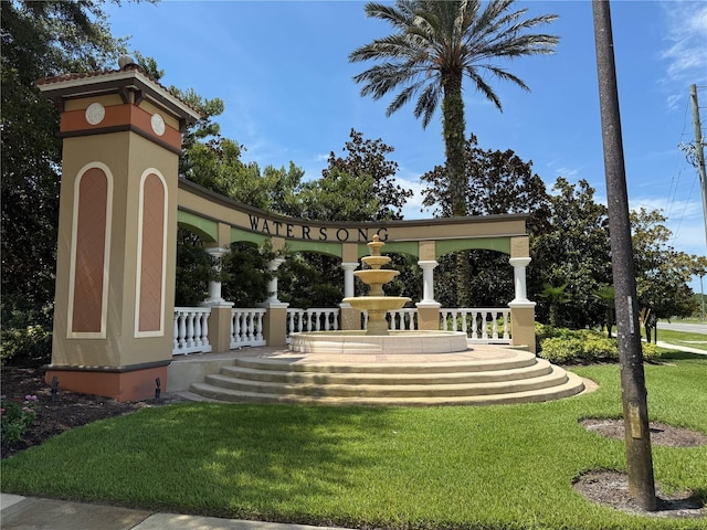 163 Tigerlily Ct, Davenport, FL 33837 - view of grassy yard