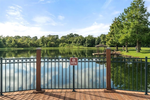 2602 Lodi Cir Unit 107, Kissimmee, FL 34746 - water view featuring a heavily wooded area