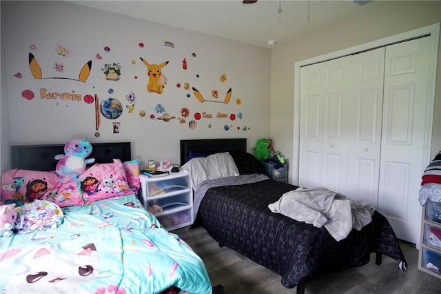 70 Juniper Trl, Ocala, FL 34480 - photo 11