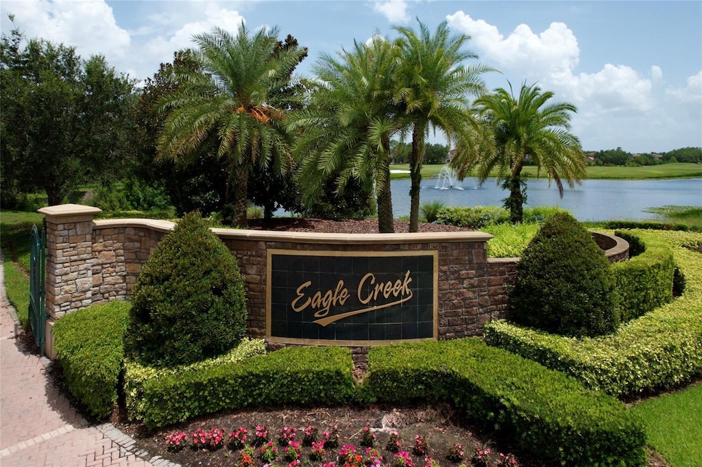 14069 Helsby St, Orlando, FL 32832 - photo 1