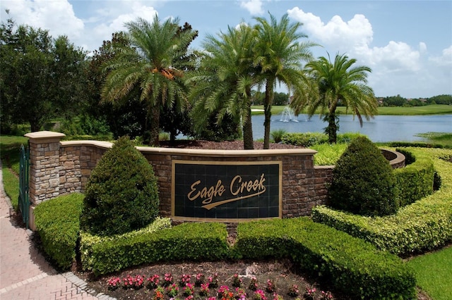 14069 Helsby St, Orlando, FL 32832 - photo 1