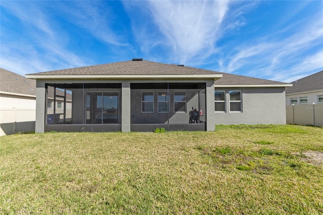5423 Manchester Dr, Saint Cloud, FL 34771 - photo 5