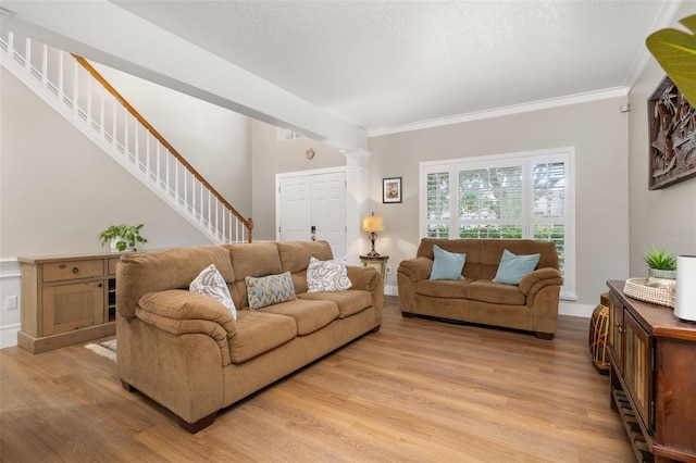 1805 Westpointe Cir, Orlando, FL 32835 - photo 13