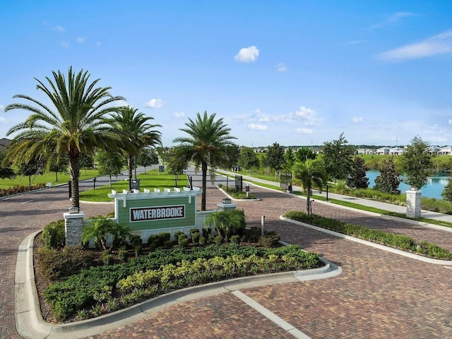 2585 Royal Jasmine Ct, Clermont, FL 34711 - photo 32