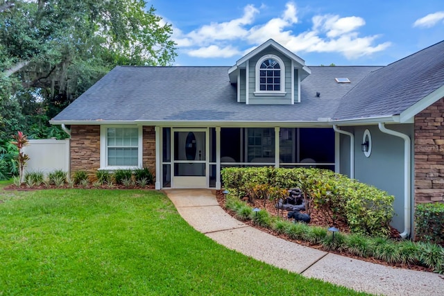 5248 Hammock Cir, Saint Cloud, FL 34769 - photo 6
