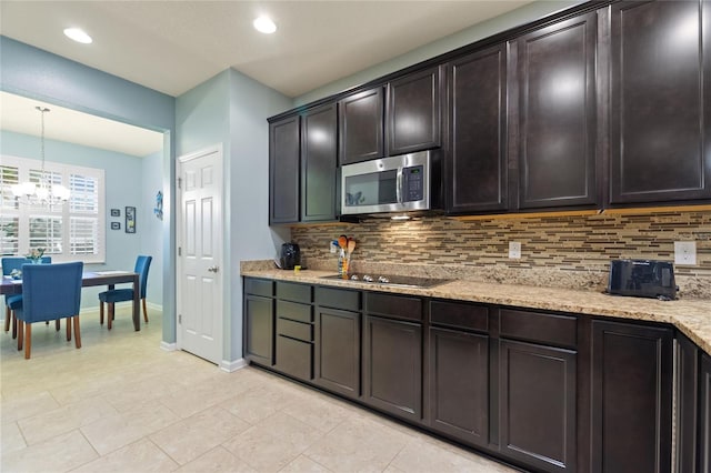 525 Gunston Ct, Davenport, FL 33837 - photo 7