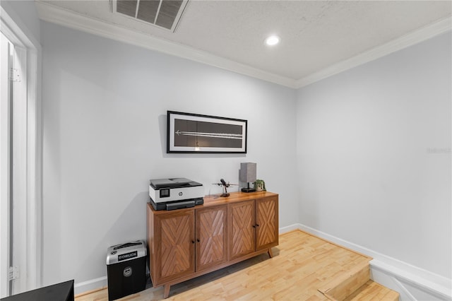 1120 Portland Ave Unit 7, Orlando, FL 32803 - photo 23