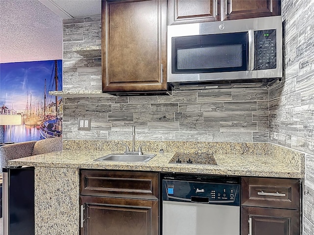 6165 Carrier Dr Unit 2110, Orlando, FL 32819 - photo 8
