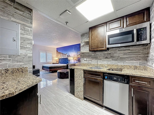6165 Carrier Dr Unit 2110, Orlando, FL 32819 - photo 10