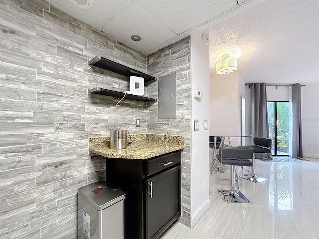 6165 Carrier Dr Unit 2110, Orlando, FL 32819 - photo 11