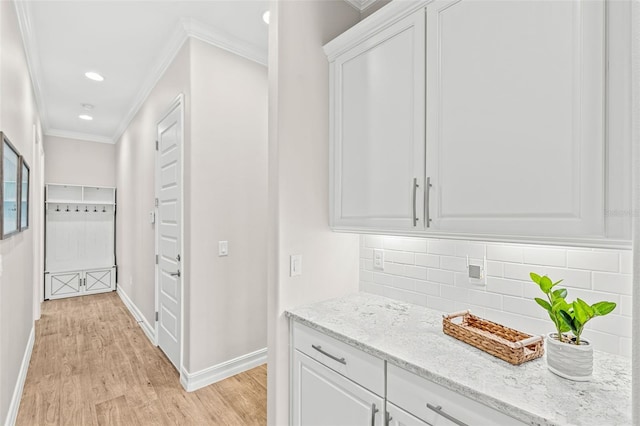 2453 Donavan, Melbourne, FL 32940 - photo 42