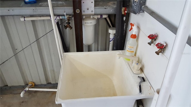 utility room with sink