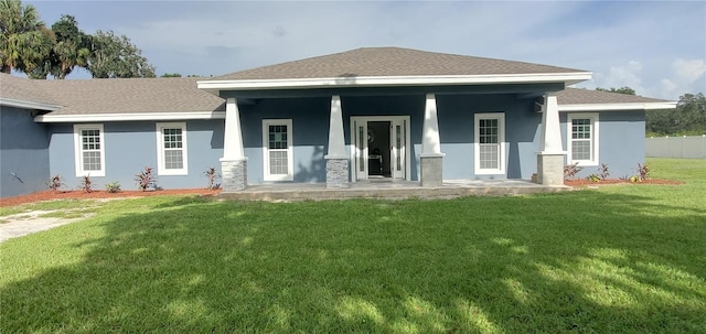 exterior space with a front yard