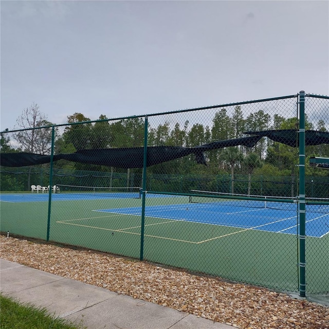 view of sport court