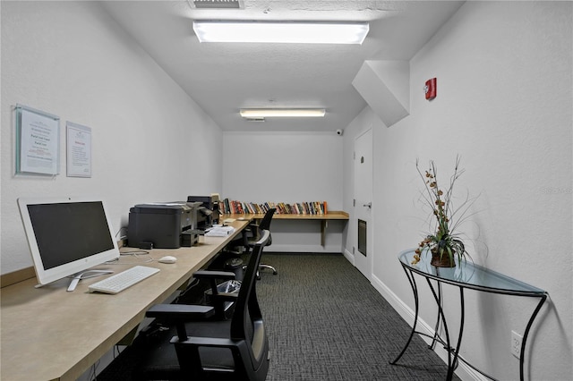 view of carpeted office space