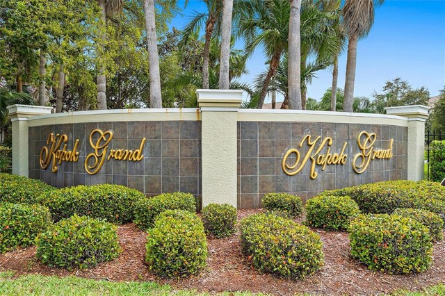 view of community / neighborhood sign