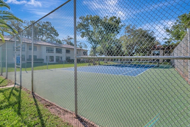 view of sport court