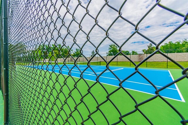 view of sport court