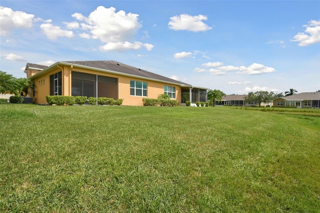 exterior space featuring a yard