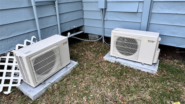 exterior details featuring ac unit