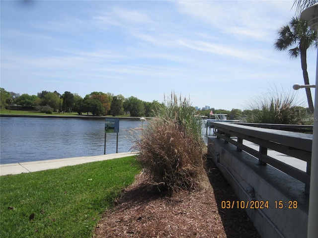 view of property view of water