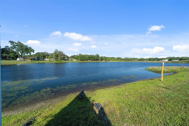 view of property view of water