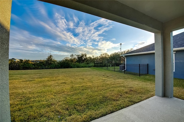 view of yard