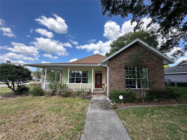 view of front of property with a front lawn