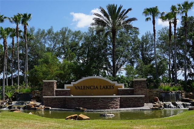 view of community sign