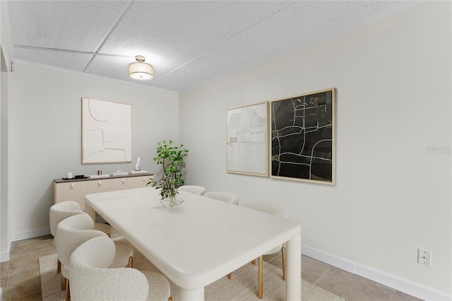 view of tiled dining space