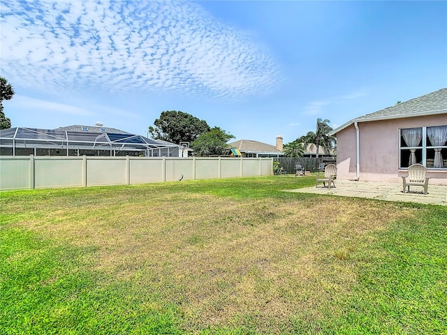 view of yard with a patio