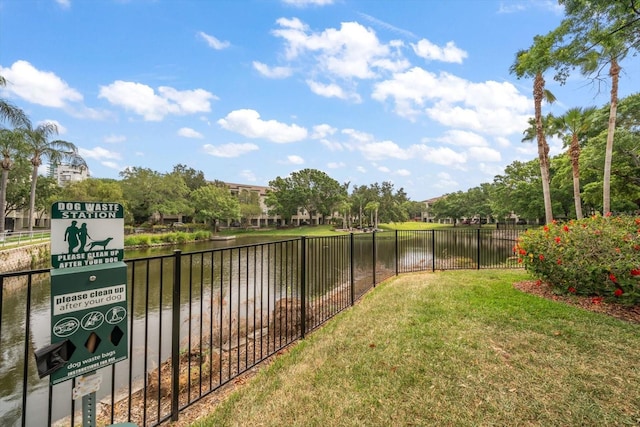 view of yard with a water view