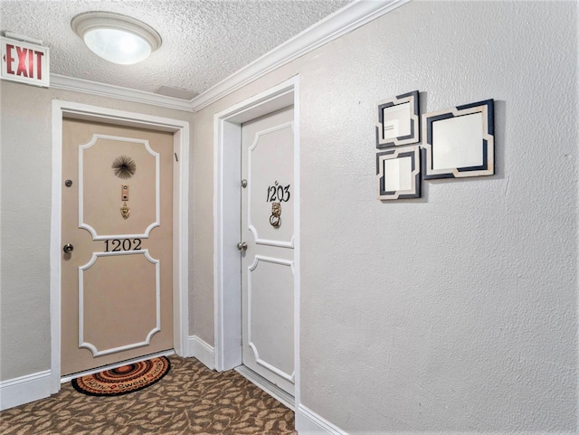 interior space featuring a textured ceiling