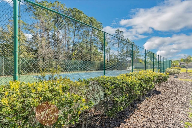 view of sport court