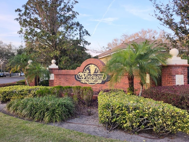 view of community sign