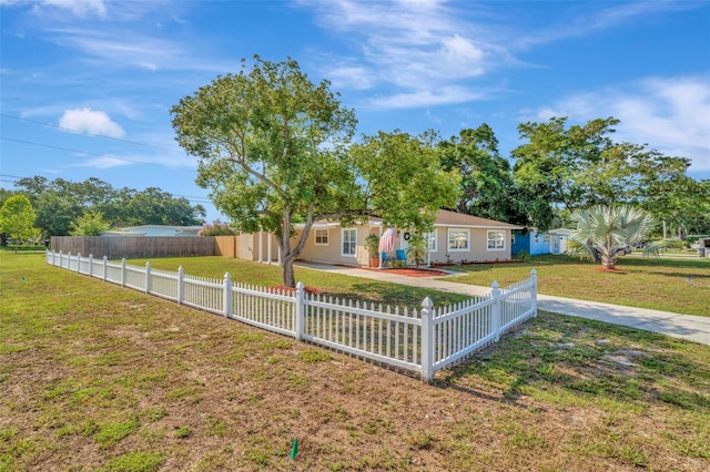 view of front of house with a front yard