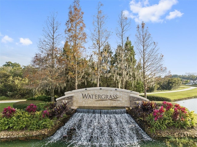 view of community / neighborhood sign