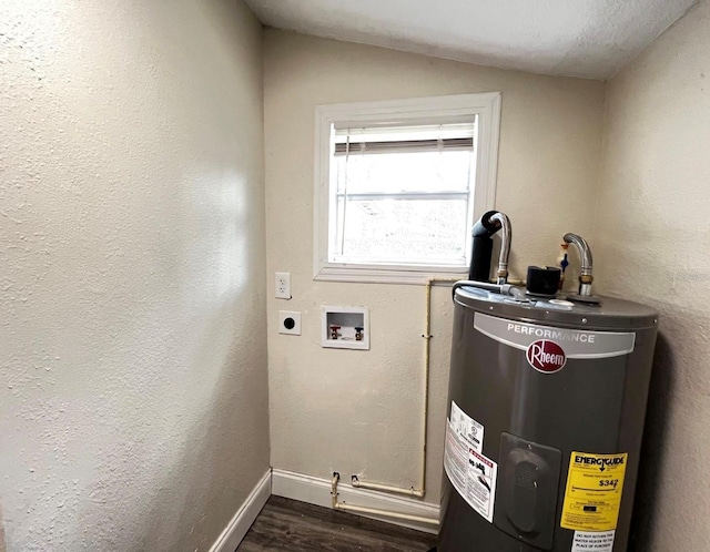 utility room with water heater